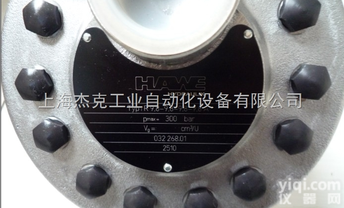 德国HAWE<em>换向阀</em>ZG<em>代理商</em>，德国HAWE截止式<em>换向阀</em>