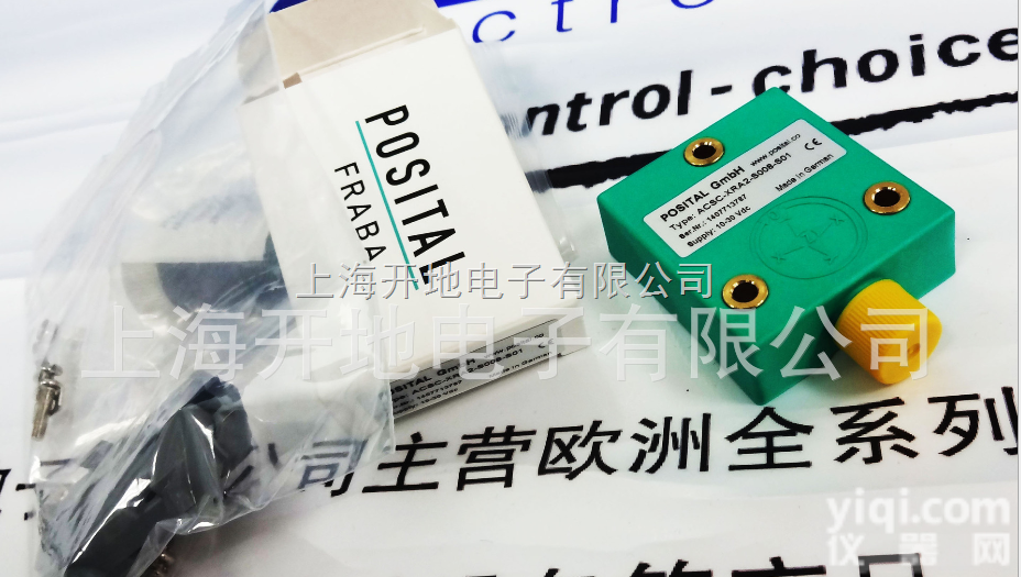 德国<em>POSITAL</em><em>倾角</em>仪ACSC-PRS2-S028-Z06