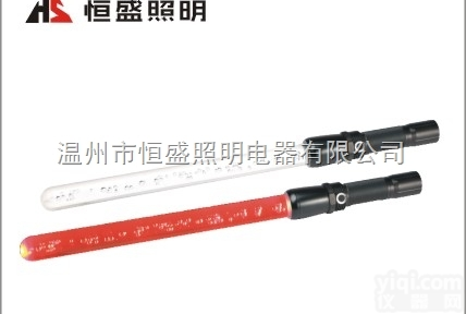 多功能LED指挥棒<em>恒盛</em><em>新品推荐</em>