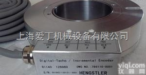 亨士乐<em>编码器</em>山东<em>总代</em>理/Hengslter<em>编码器</em>长沙现货
