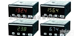 EP9648-3-15-0-00  Martens马腾斯<em>数字</em>显示器<em>面板</em>表价格