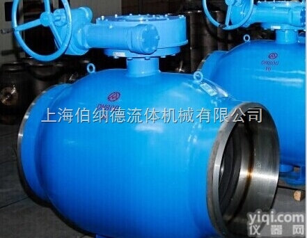 Q61F  <em>伯纳德</em>供暖<em>球阀</em>