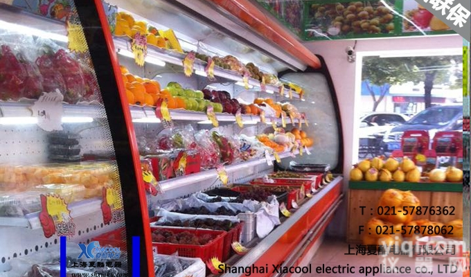 14AL  风幕柜、水果柜、<em>展示柜</em>、冷藏柜、<em>蔬果</em>柜