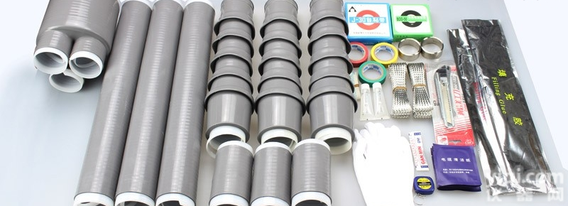 WLSY-35KV/3.4<em>冷缩</em>三芯户外<em>电缆终端</em>头电缆附件