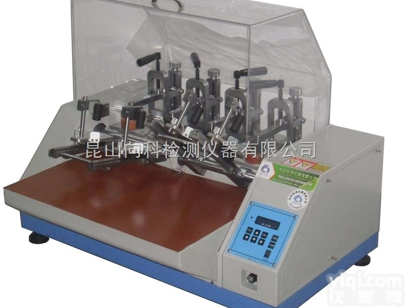 XK-3011  成品鞋耐曲折<em>试验机</em>又称<em>鞋子</em>屈挠<em>试验机</em>