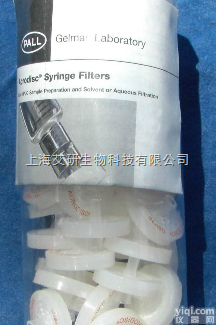 美国PALL<em>玻璃纤维</em>Acrodisc针头<em>过滤器</em>,25mm 4523 1...