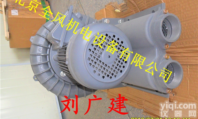 输送<em>锯末</em>鼓<em>风机</em>