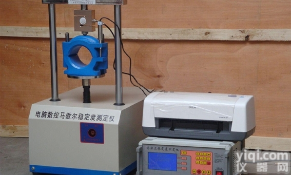 LWD-5型  LWD-5型<em>马歇尔</em>屏显<em>稳定</em>度测定仪