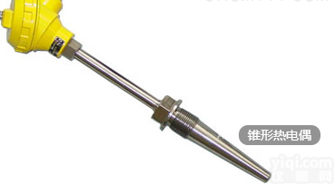 WRN-624,625<em>焊接</em>固定<em>锥形</em><em>保护管</em>热电偶