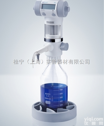 solarus® 9392010  德国hirschmann赫<em>施曼</em>SOLARUS<em>光能</em>电子<em>滴定</em>器