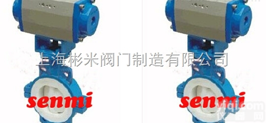 衬氟<em>气动</em><em>蝶阀</em>|<em>气动</em>防腐<em>蝶阀</em>|<em>气动</em>全衬氟<em>蝶阀</em>|D671F46<em>气动</em>衬氟<em>蝶阀</em>...