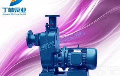 ZWL<em>直联式</em>无堵塞<em>自吸泵</em> 自吸式<em>离心泵</em>