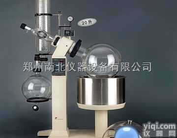 RE-5210A  <em>旋转</em>蒸发仪  <em>旋转</em><em>蒸发器</em> 实验室<em>旋转</em><em>蒸发器</em>