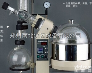 RE-6000  <em>旋转</em><em>蒸发</em>器  <em>旋转</em><em>蒸发</em>仪 大型<em>旋转</em><em>蒸发</em>仪  实验室<em>旋转</em><em>蒸发</em>仪