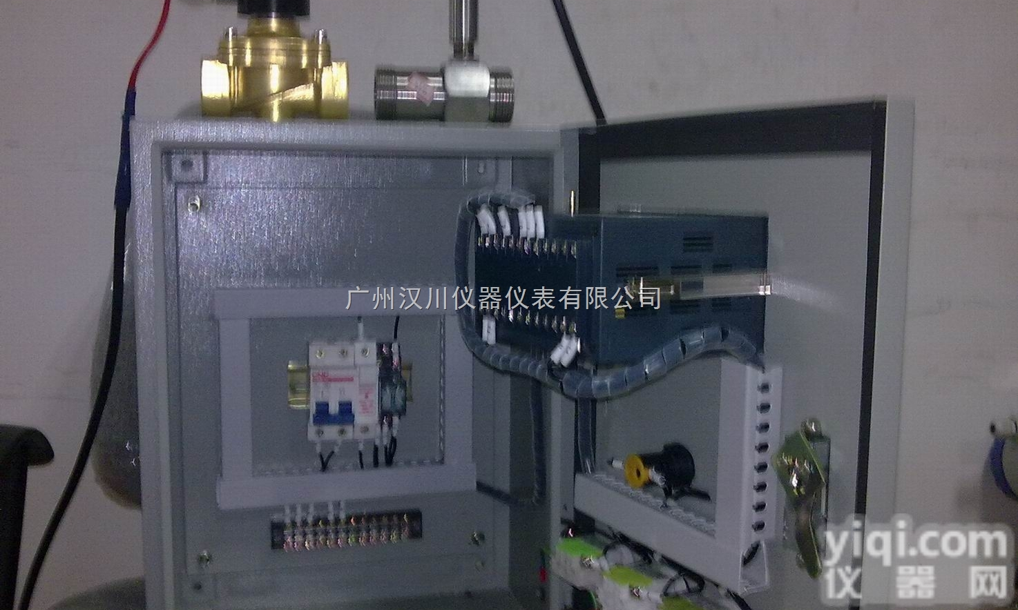 <em>XSJD</em>-B2V0<em>定量</em><em>控制仪表</em>