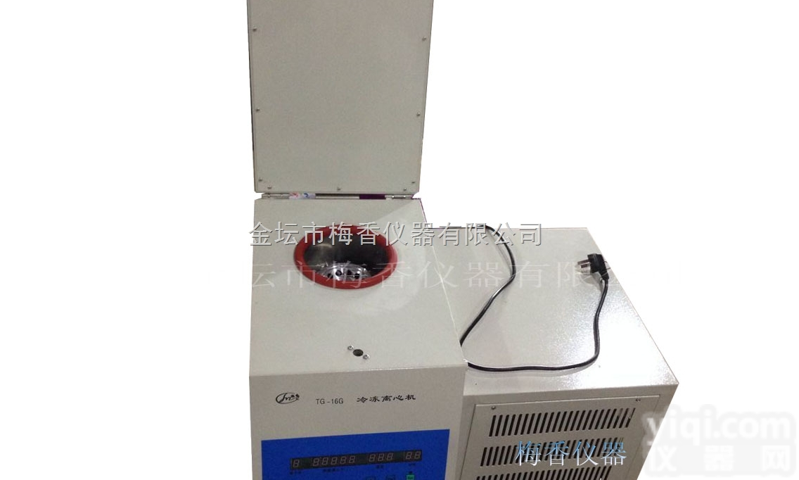 TG-16G  MX台式<em>高速</em><em>离心机</em>-台式<em>冷冻</em>型<em>高速</em><em>离心机</em>梅香仪器