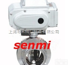 卫生级<em>电动蝶阀</em>，精小型<em>价格</em>