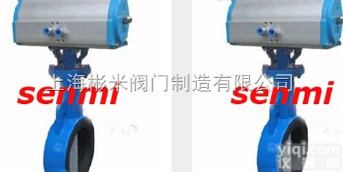 气动软密封<em>蝶阀</em>|<em>对夹</em>式<em>蝶阀</em>|<em>四氟</em>密封<em>蝶阀</em> ，精小型型号