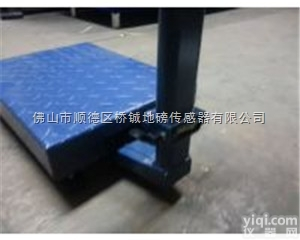 TCS-100KG  新顺成电子秤销售 地磅销售 小地磅销售