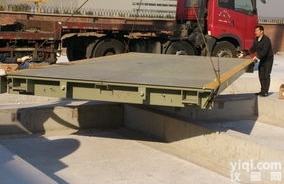 供应<em>地磅</em>，<em>甘肃</em>80T汽车<em>地磅</em>