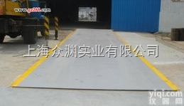 带<em>打印</em><em>汽车衡</em>，50吨汽车<em>地磅</em>