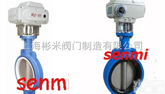 精小型<em>电动蝶阀</em>|<em>对夹式</em><em>电动蝶阀</em>|电动对夹蝶阀，原理价格