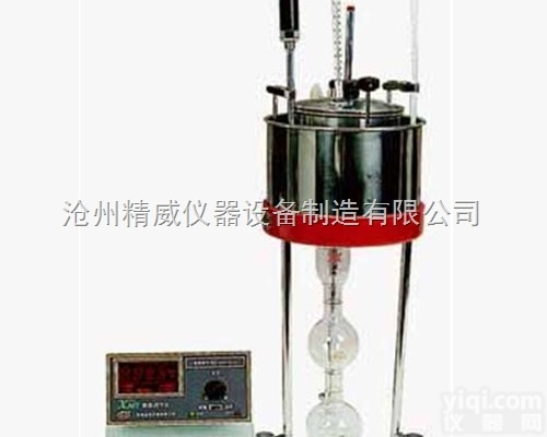 WNE-1A沥  <em>沥青</em>恩<em>格拉</em>粘度计,<em>沥青</em>恩氏粘度计