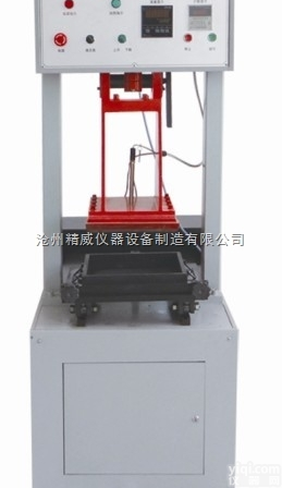 HYCX-1型  液压<em>车辙</em><em>试样</em><em>成型机</em>,沥青<em>车辙</em><em>成型机</em>,沥青<em>车辙</em>仪