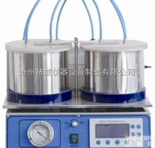 HDSXM-1型数显沥青混合料Z大相对理论密度试验仪