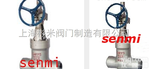 <em>电站</em><em>闸阀</em>|高压<em>电站</em><em>闸阀</em>，价格型号