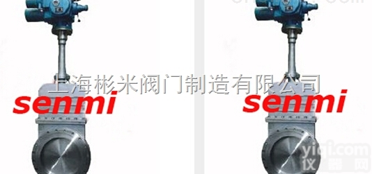 电动煤浆<em>闸阀</em>|<em>污水</em>刀型<em>闸阀</em>|电动排污<em>闸阀</em>，价格型号