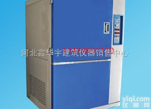 LSY-18B混凝土硫酸盐干湿<em>循环</em><em>试验箱</em>、干湿<em>循环</em><em>试验箱</em>