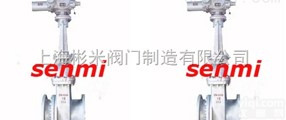 <em>电动</em>排渣<em>闸阀</em>|PZ941<em>电动</em><em>闸阀</em> ，<em>型号</em>