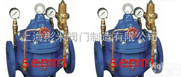 200X<em>减压</em><em>稳压</em>阀|<em>减压</em><em>稳压</em>阀