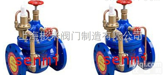 <em>800X</em><em>压差</em><em>旁通</em>阀|<em>压差</em><em>旁通</em>阀