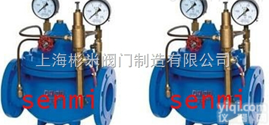 900X<em>紧急</em><em>关闭</em>阀|<em>紧急</em><em>关闭</em>阀