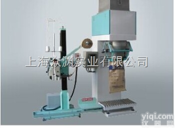 BZC-ZY009全自动定量<em>包装秤</em>，<em>毛重</em>式电振型包装机