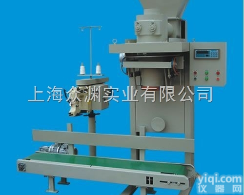 供应<em>包装秤</em>，膨化<em>食品</em>自动<em>包装秤</em>