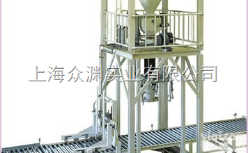 <em>直销</em><em>包装秤</em>，肥料<em>自动</em><em>包装秤</em>