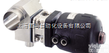 德国<em>宝德</em>2032<em>气动阀</em> &burkert 2032隔膜阀