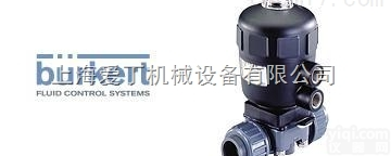 宝德<em>膜片阀</em>黑龙江总代理/BURKERT<em>膜片阀</em>银川<em>现货</em>