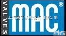 美国<em>MAC</em><em>电磁阀</em>合肥<em>现货</em>/<em>MAC</em><em>电磁阀</em>嘉兴一级代理