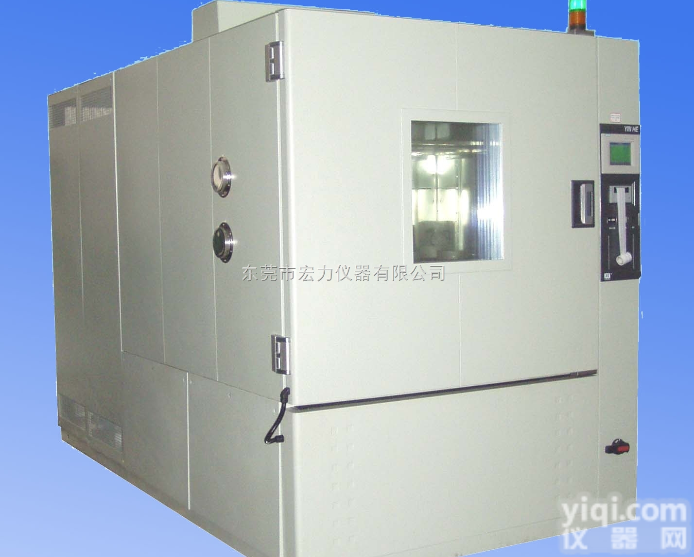 深圳快速<em>温变</em><em>试验机</em>/快速<em>温变</em>试验箱