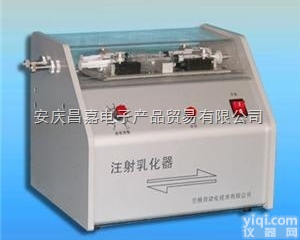 ZR-3A双通道<em>标准型</em><em>注射</em><em>乳化</em>器 双通道、调速、点动 <em>注射</em>器规格：2....