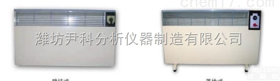 YK-DT30  对流式防爆<em>电暖气</em> （3000W）带<em>温控</em>器
