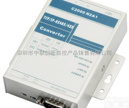 康耐德<em>C2000</em> N2A1 rs485转网络<em>联网</em><em>服务器</em>