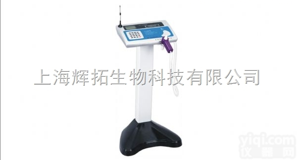 TZCS-1电子<em>肺活量测试仪</em>/智能型<em>肺活量测试仪</em>/国产肺活量计价格/辉...