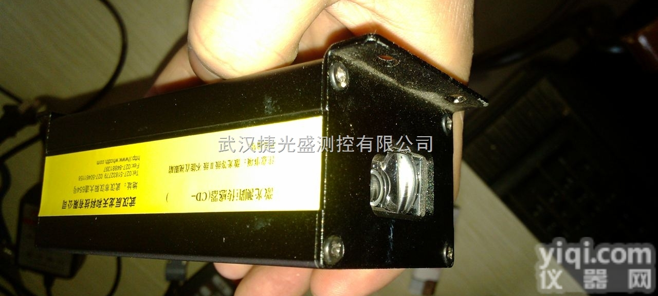 JGS-30K  JGS-30K <em>料位</em>高精度<em>激光</em>测距传感器