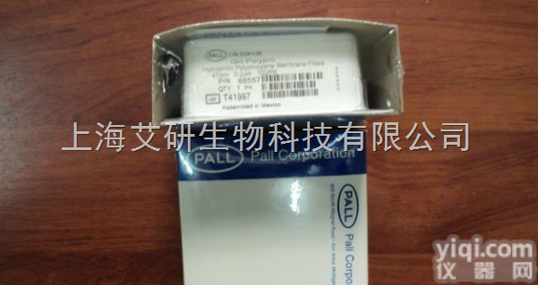 美国pall 63069 GN-6 未<em>灭菌</em>包装 0.45 μm <em>混合</em>纤...