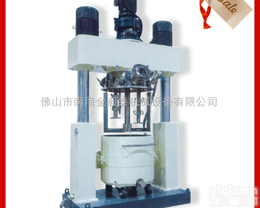 QF-50  广东厂家直销高速实验室<em>分散</em>机 油漆涂料<em>分散</em><em>搅拌机</em> 胶水<em>分散</em>机化工<em>搅拌机</em>